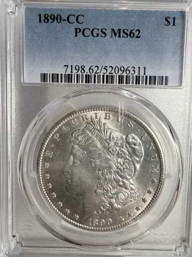 1890-CC モルガン銀貨、MS62 PCGS。(13052)