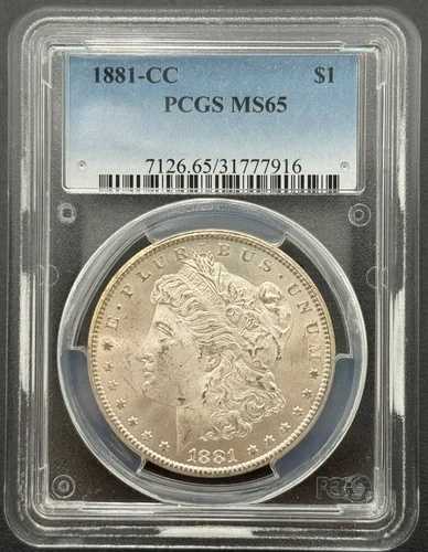 1881年CCモルガン銀貨 PCGS MS 65、高品位セミキーデート