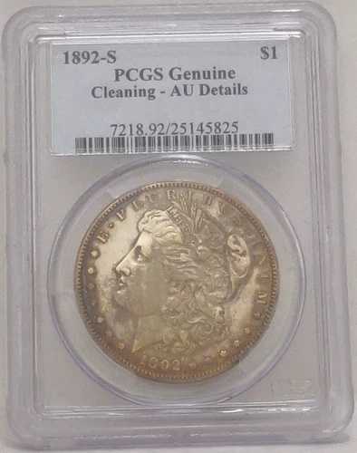 1892-S モーガン シルバードル PCGS AU 詳細クリーニング済み|WORLD RESOURCE【QUEEN店】