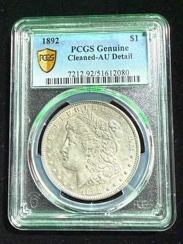 1892年 モルガン・ダラー PCGS 正規品 AU 詳細クリーニング済み|WORLD RESOURCE【QUEEN店】