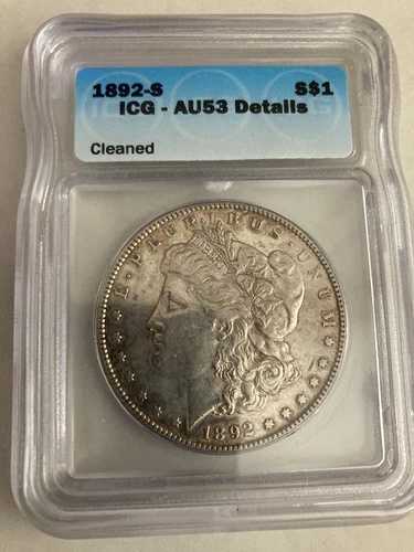 1892-S ICG AU 53 詳細 重要な日付｜WORLD RESOURCE【QUEEN店】