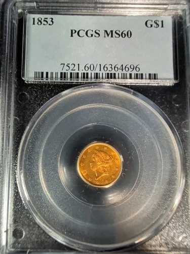 1853年 リバティヘッド金貨 G$1 PCGS MS60 - 16364696