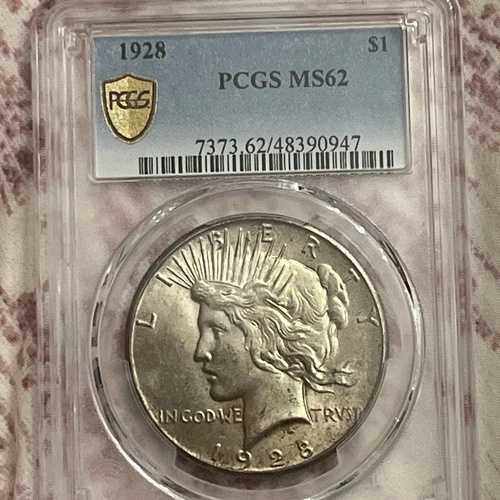 1928年ピースシルバー 1ドル PCGS MS 62 多少の変色あり｜WORLD RESOURCE【QUEEN店】