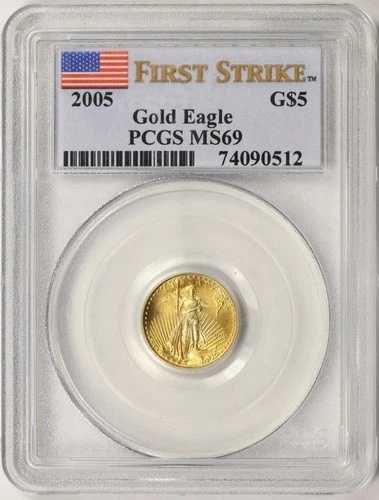 2005年 5ドル金貨 1/10オンス アメリカンイーグル PCGS MS69 ファーストストライク