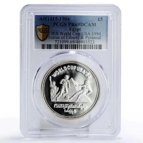 エジプト 5ポンド サッカーワールドカップ アメリカ選手ピラミッド PR69 PCGS 銀貨 1994年