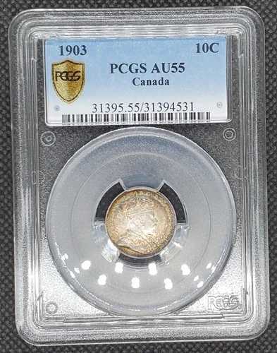 1903年カナダ10セント硬貨 | PCGS AU55