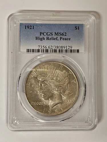 1921 年高浮き彫り平和ドル ~ PCGS MS62、ミントラスター付き!