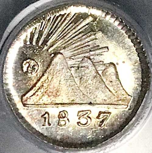 1837-G PCGS MS 67 中央アメリカ共和国 1/4レアル グアテマラ コイン (23061701C)