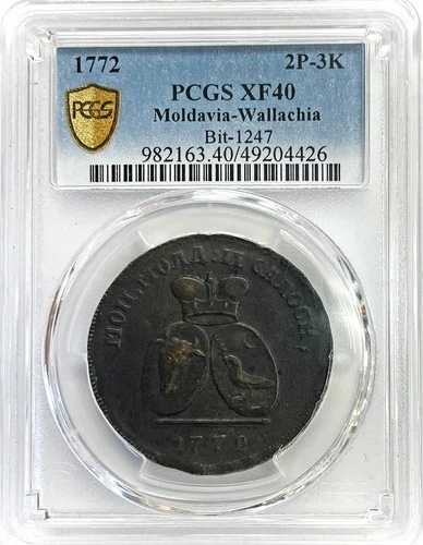 1772年 モルダビア＆ワラキア 2パラ3コペック エカチェリーナ2世 ブロンズコイン PCGS XF 40