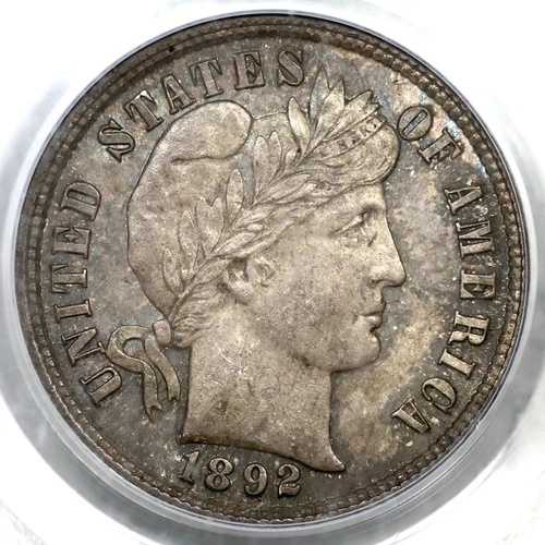 1892年 PCGS MS 64 バーバーダイム銀貨 10セント