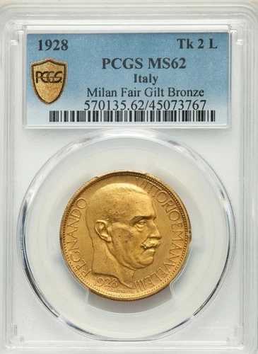 イタリア、トークン 2 リラ 1928 年 ミラノ フェア 金箔ブロンズ PCGS MS 62 ( 15A ) 、希少