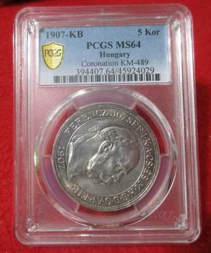 1907-KB ハンガリー シルバー 5コロナ 戴冠式記念 PCGS MS64 #T2917