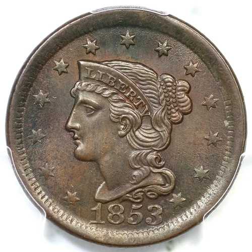 1853 N-30 R-2 PCGS MS 64 BN 編み込みヘア ラージセントコイン 1セント