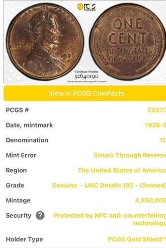 1926年 S リンカーン セント ミントエラー 純正 PCGS 唯一無二の発見 ウィートセント