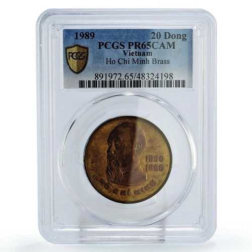 ベトナム 20ドン ホーチミン生誕100周年記念 PR65 PCGS 真鍮コイン 1989年