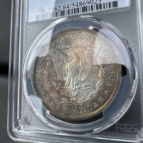 1885-O モーガン 1ドル PCGS CAC MS4+ 光沢レインボートナー mikesartifacts ビデオ