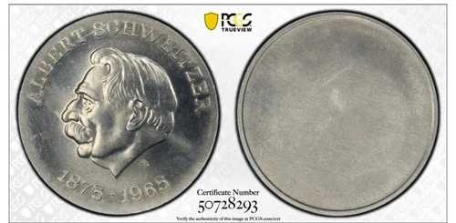 1975年 ドイツ民主共和国 トライアル・ストライク 10マルク ユニフェイス PCGS SP66