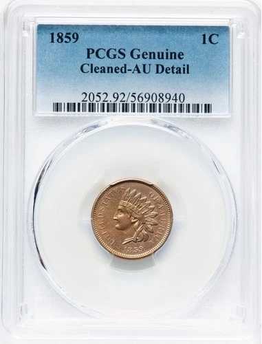 1859 年インディアン セント - 初年度発行 - PCGS AU 詳細 - 素晴らしい - 完全に UNC のように見える!