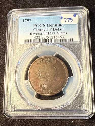 1797年製 ドレープ胸像 ハーフセント 1797年製 PCGS純正F 細部クリーニング済み