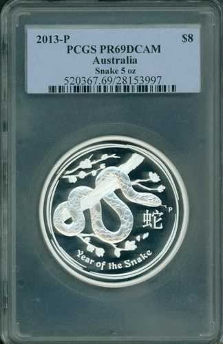 2013-P ルナ S$8 オーストラリア 蛇年 5オンス シルバー PCGS PF69 PR69 希少鋳造