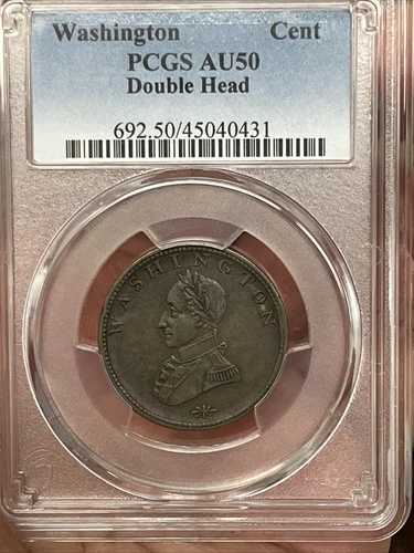 ジョージ・ワシントン ダブルヘッド コロニアル銅貨 ラージセント PCGS AU50