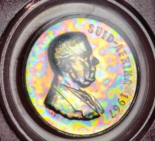 1967年南アフリカ 1ランド アフリカーンス語 Ag PCGS PR65 トゥルーリーインセイン レインボーネオントーン
