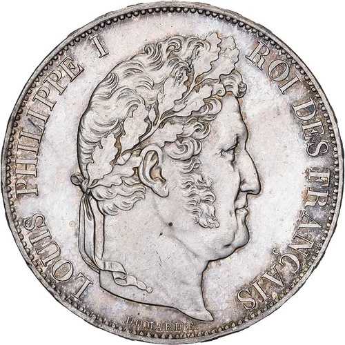 [#1508566] フランス、ルイ・フィリップ1世、5フラン、1847年、パリ、銀貨、MS、ガドゥリー：