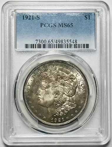 1921年 S モーガン銀貨 PCGS MS-65｜WORLD RESOURCE【QUEEN店】