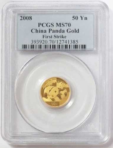 2008年 ゴールド 中国 50元 パンダ 1/10オンス PCGS ミント ステート 70 ファーストストライク