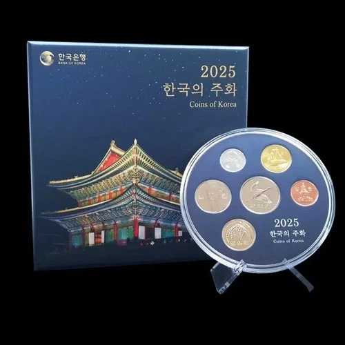 2025年韓国造幣局記念コインセット - 未使用