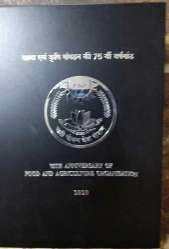 インド 2020-B FAO世界食料デー75周年記念 75ルピー硬貨セット（UNC）MDF/木製