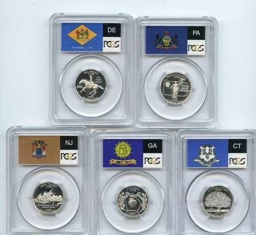 1999年 S シルバー ステート クォーター セット PCGS PR69DCAM