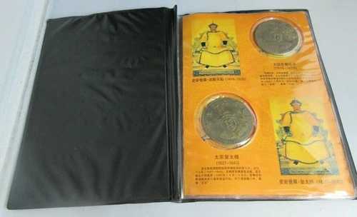 歴史的記念鉄金属12回鋳造コインセット（中国製）