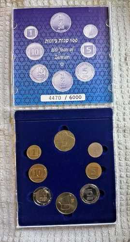 ?? 1997年 イスラエル公式パイフォートミントセット 5757 シオニズム100周年記念限定版