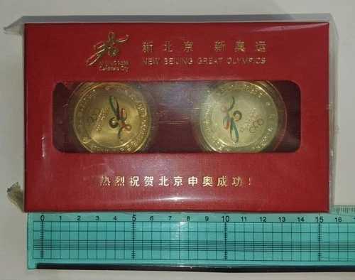 2008年北京オリンピック記念金銀メッキ2点セットと7