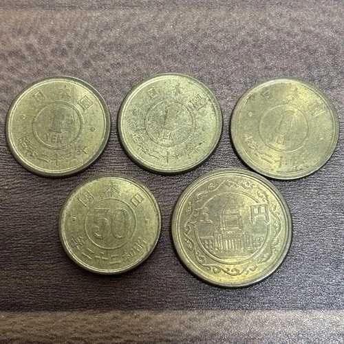 昭和時代の真鍮貨幣5枚セット 1円 50銭 5円 中古