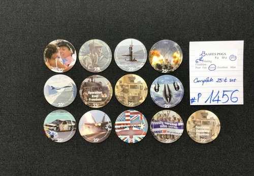 AAFES POGS、第 6 刷、13 POGS、25c 完全セット、#P1456、良好｜WORLD RESOURCE【QUEEN店】
