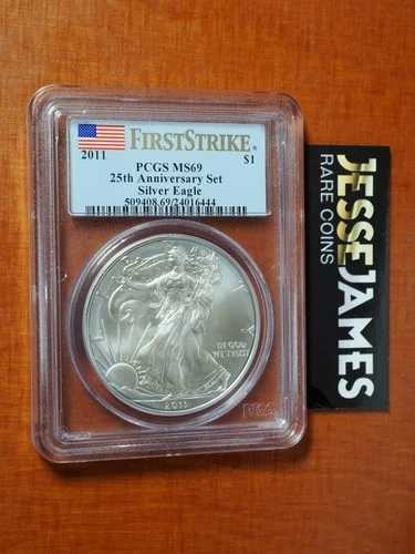 2011年 シルバーイーグル PCGS MS69 フラッグ ファーストストライク 25周年記念セットより