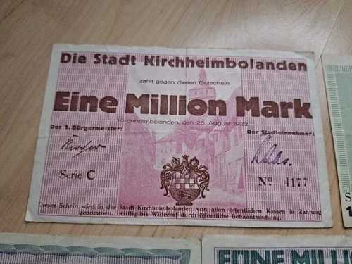 緊急資金セット キルヒハイムボランデン インフレ資金 緊急メモ ドイツ...-