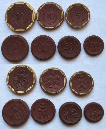 磁器製緊急用貨幣セット 20 ペニヒ - 20 マルク ザクセン 1921 (167111)-