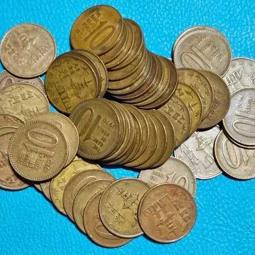1970年 10枚セット（銅貨と真鍮貨）コレクターコイン 42,900円