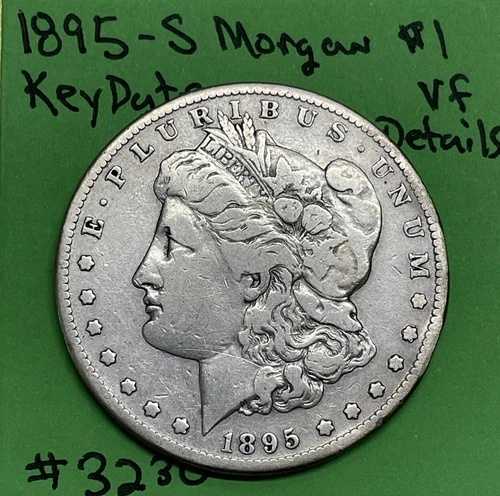 1895-S モーガン銀貨 VF 非常に良好なディテール キーデート 良質コイン