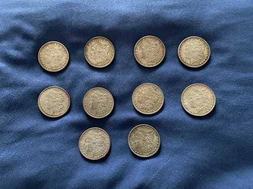 10モルガン銀貨、非常に良好な収集品