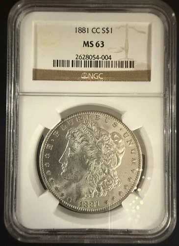 1881-CC モルガン銀貨、MS63、NGC (10629)