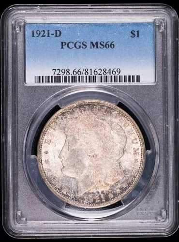1921年 D モルガン銀貨 PCGS MS-66 レインボートーン