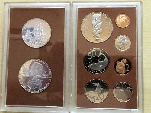 クック諸島 1973年 コインセット 銀貨2枚