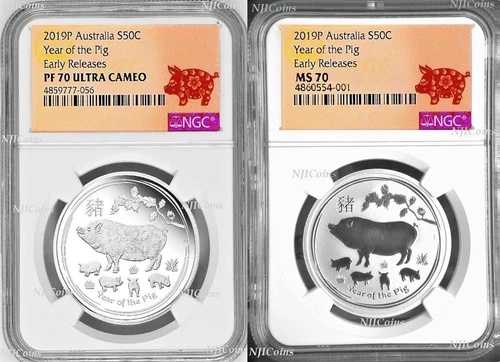 2枚セット 2019年 亥年 1/2オンス シルバー NGC PF70+MS70 プルーフ+BU ER