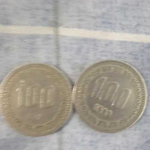 1972～1980年 韓国100ウォン硬貨コレクション（10枚セット）