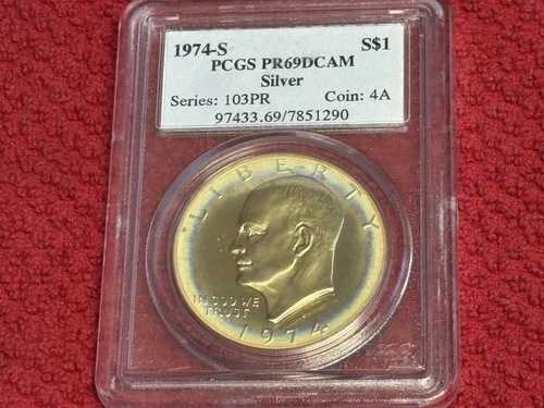 レインボートーン 1974-S シルバー アイゼンハワー ドル PCGS PR69 DCAM 値下げ