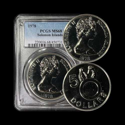 ソロモン諸島。1978年、5ドル - PCGS MS68 - トップポップ?? 化石化したハマグリの貝殻